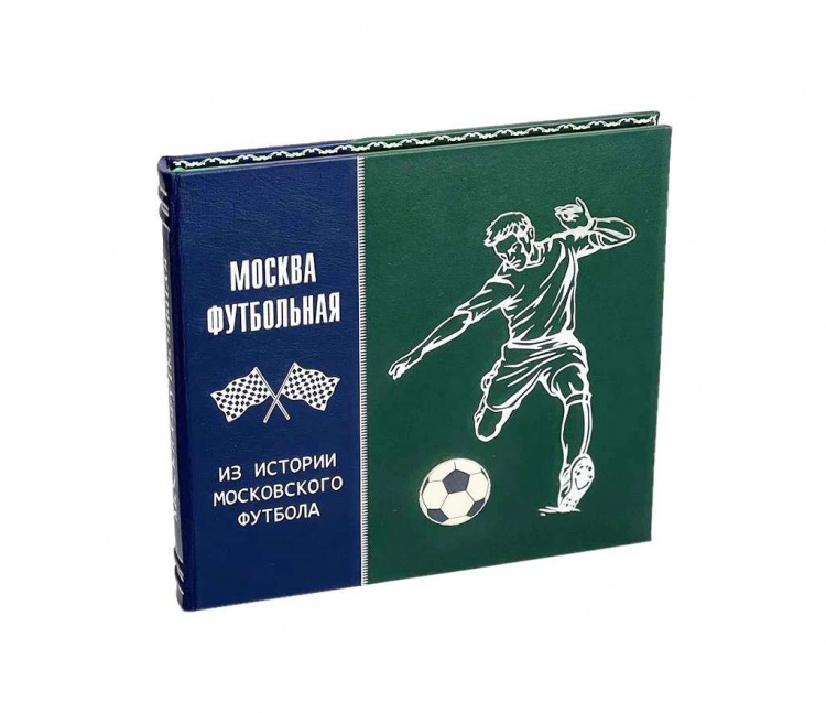   " "  - vip-biznes-podarki.ru 