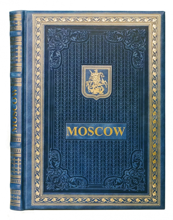 картинка Книга "Москва" на английском языке от магазина Бизнес подарки+