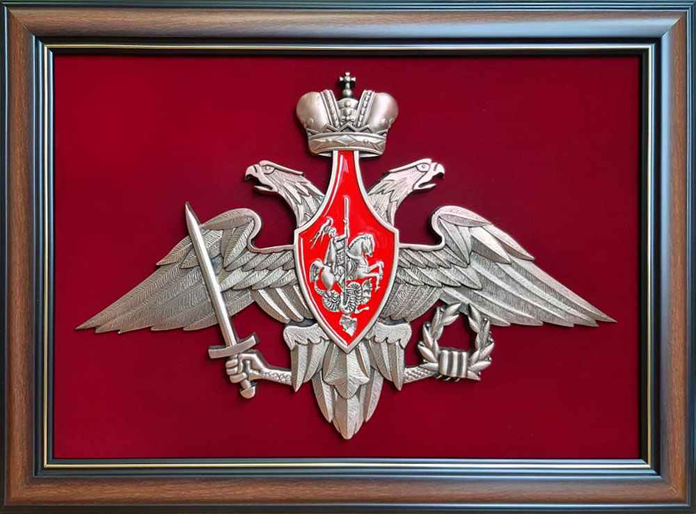 картинка Плакетка "Герб Вооружённых Сил Российской Федерации" от магазина Бизнес подарки+