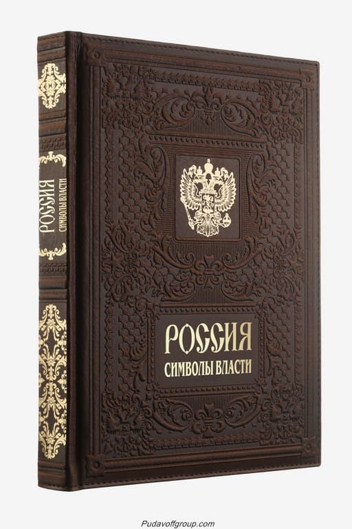  ".  " ()  - vip-biznes-podarki.ru 