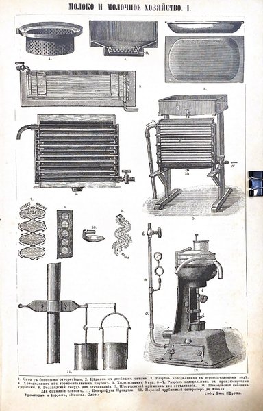   1896      +