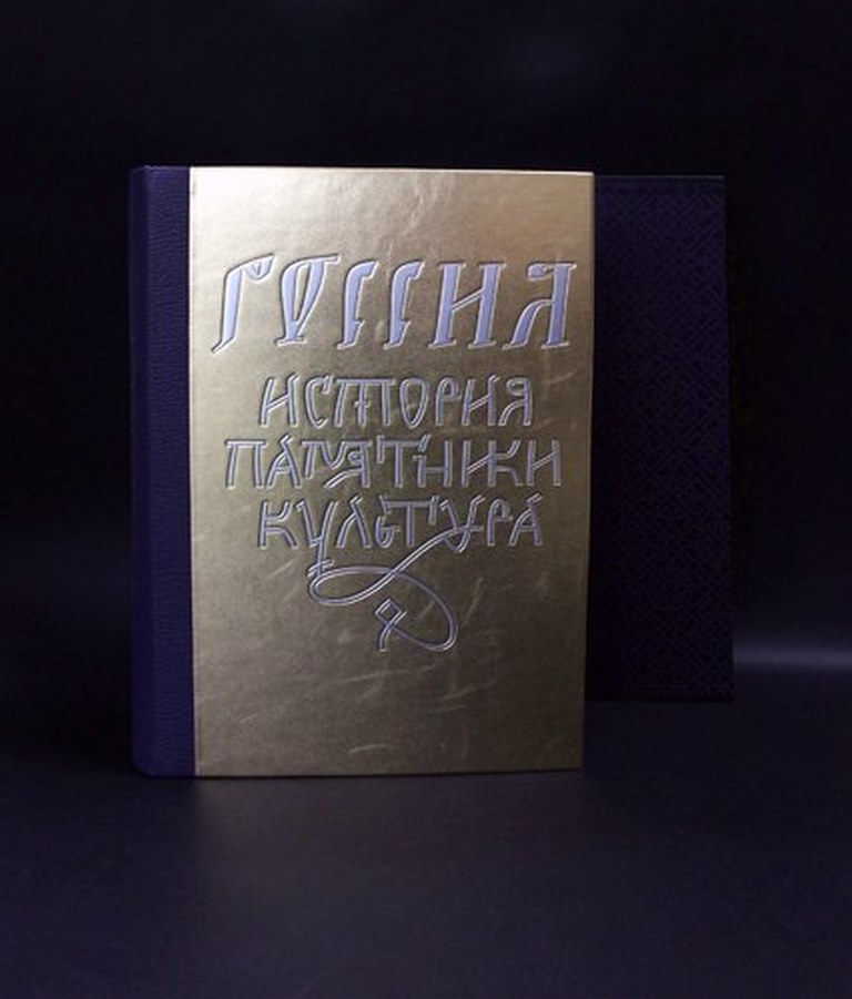   ". . . "  - vip-biznes-podarki.ru 