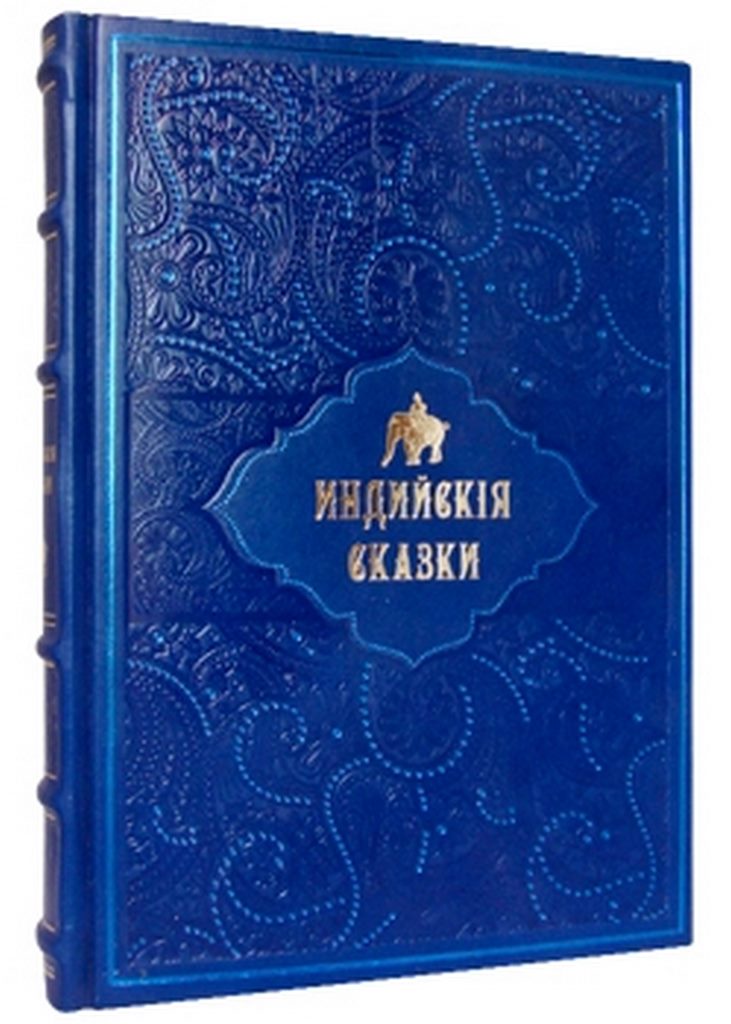   " "  - vip-biznes-podarki.ru 