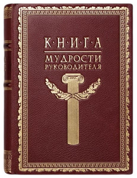        -,         