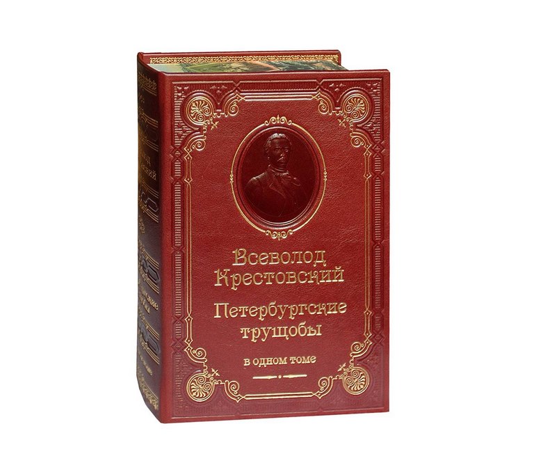   " .  "  - vip-biznes-podarki.ru 