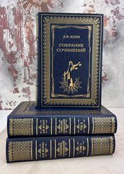   "   .."  3   - vip-biznes-podarki.ru 