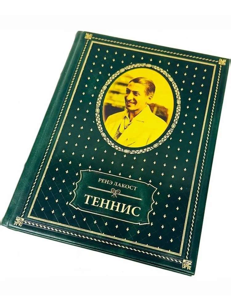   "  . "  - vip-biznes-podarki.ru 