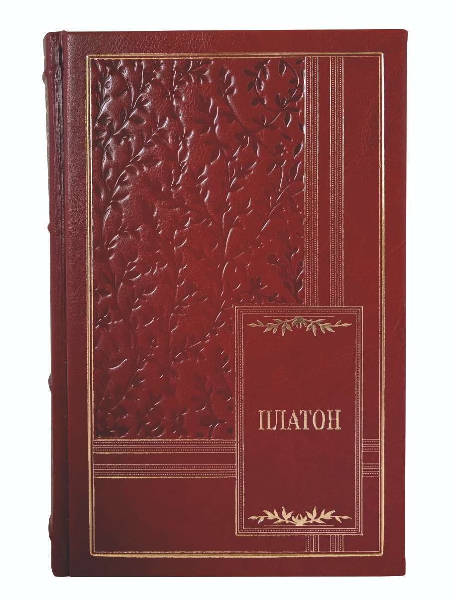   ".      "  - vip-biznes-podarki.ru 