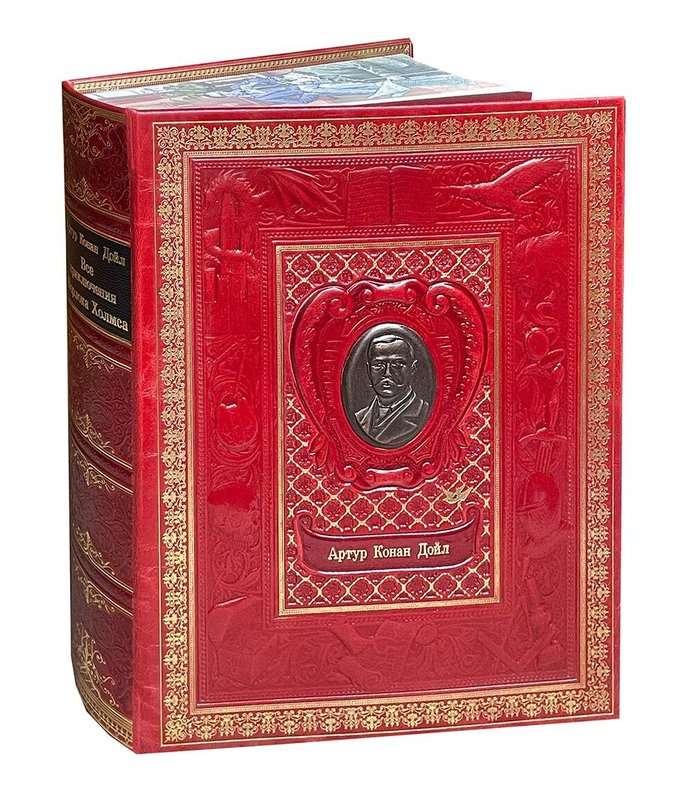   " ..    "  - vip-biznes-podarki.ru 