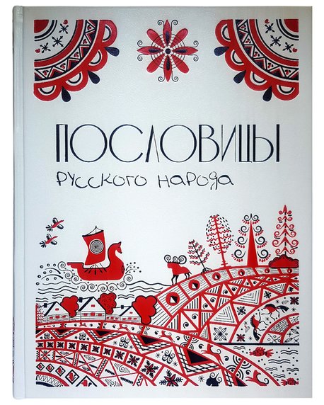   "  "  - vip-biznes-podarki.ru 