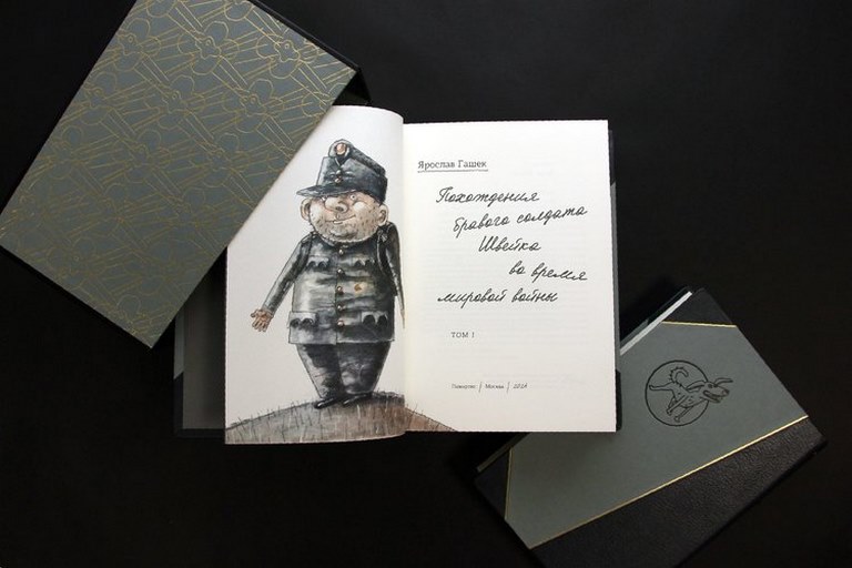   "       "   2-   - vip-biznes-podarki.ru 