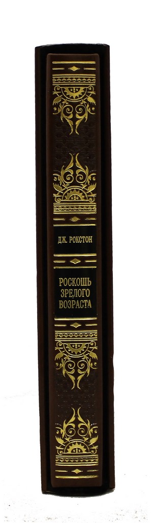  " .   "  - vip-biznes-podarki.ru 