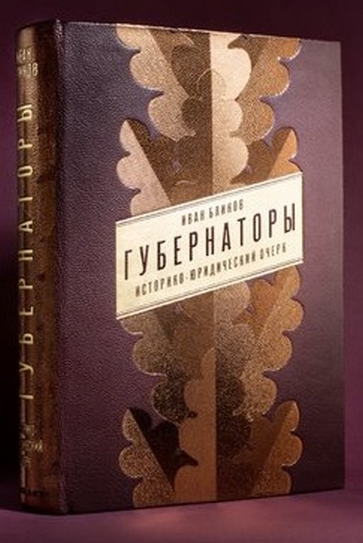   " . "  - vip-biznes-podarki.ru 