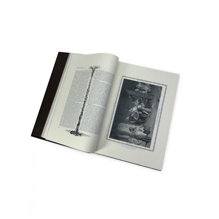   " . " ( )  - vip-biznes-podarki.ru 