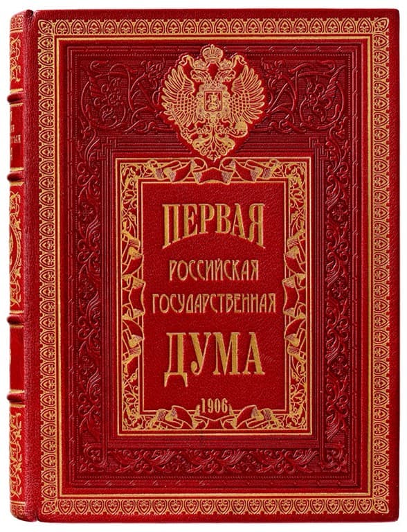   "   "  - vip-biznes-podarki.ru 
