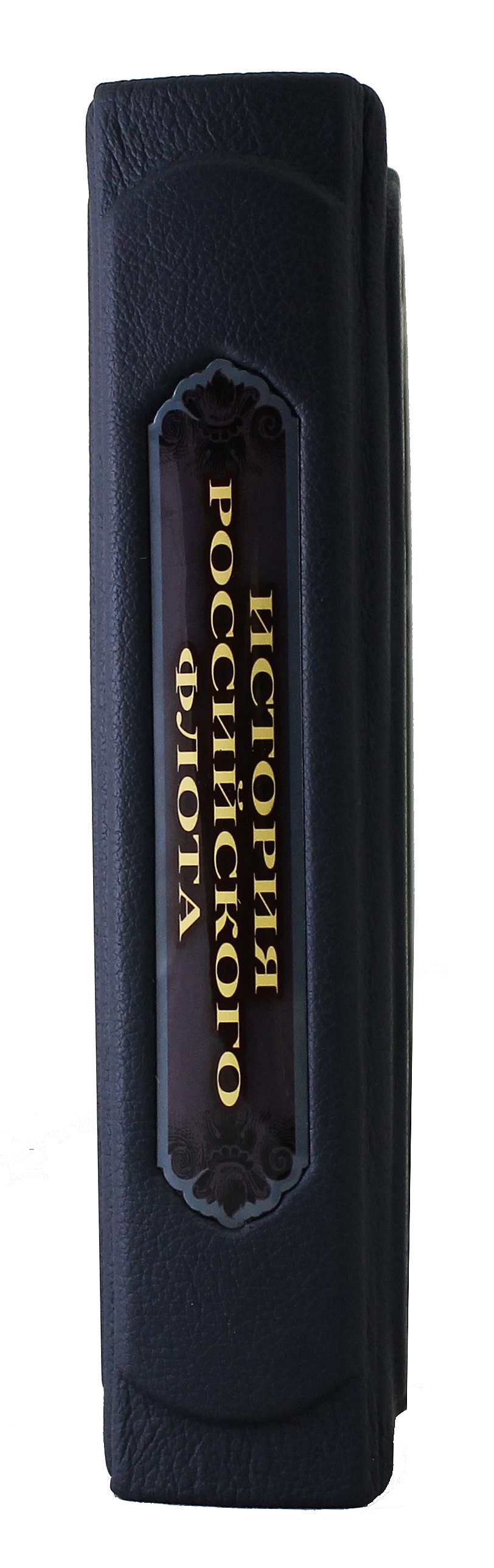   "  "  - vip-biznes-podarki.ru 