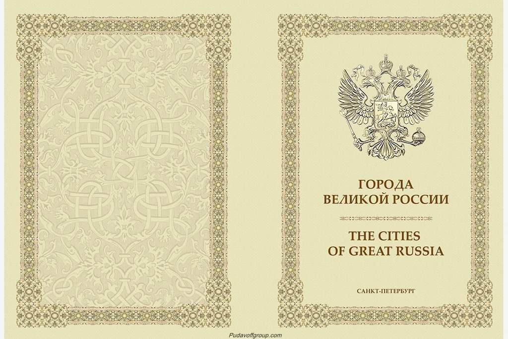   "  " ()  - vip-biznes-podarki.ru 