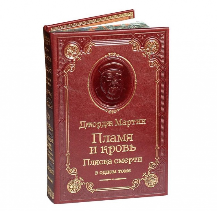   " .   .  "  - vip-biznes-podarki.ru 