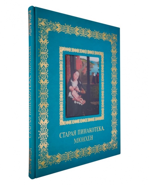   " . "  - vip-biznes-podarki.ru 