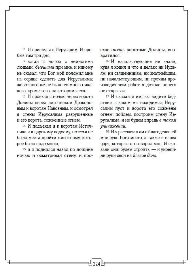   "    " ( )  - vip-biznes-podarki.ru 