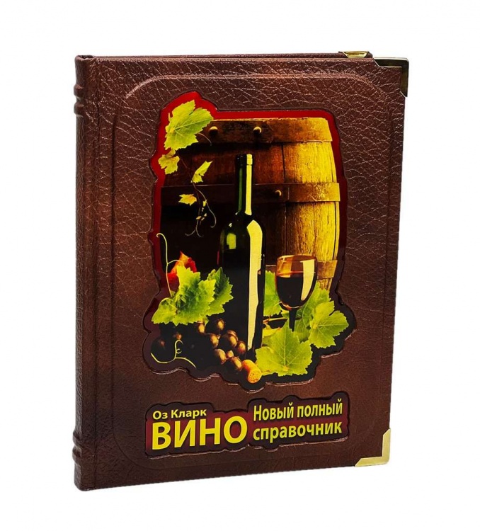   ".  .    ."  - vip-biznes-podarki.ru 