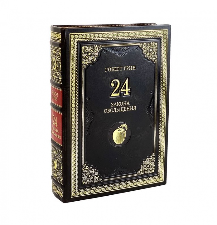   " . 24  "    +