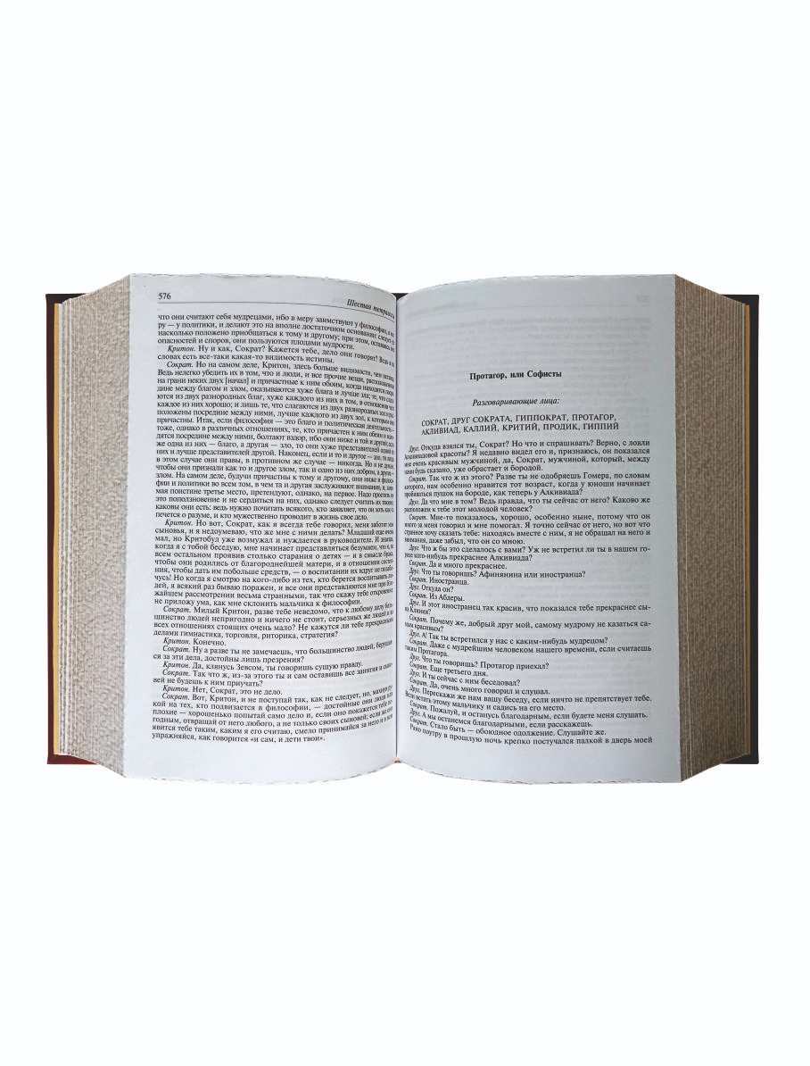   ".      "  - vip-biznes-podarki.ru 