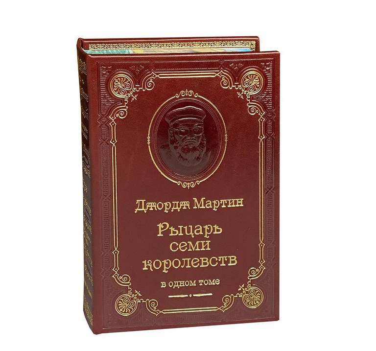   " .   "  - vip-biznes-podarki.ru 