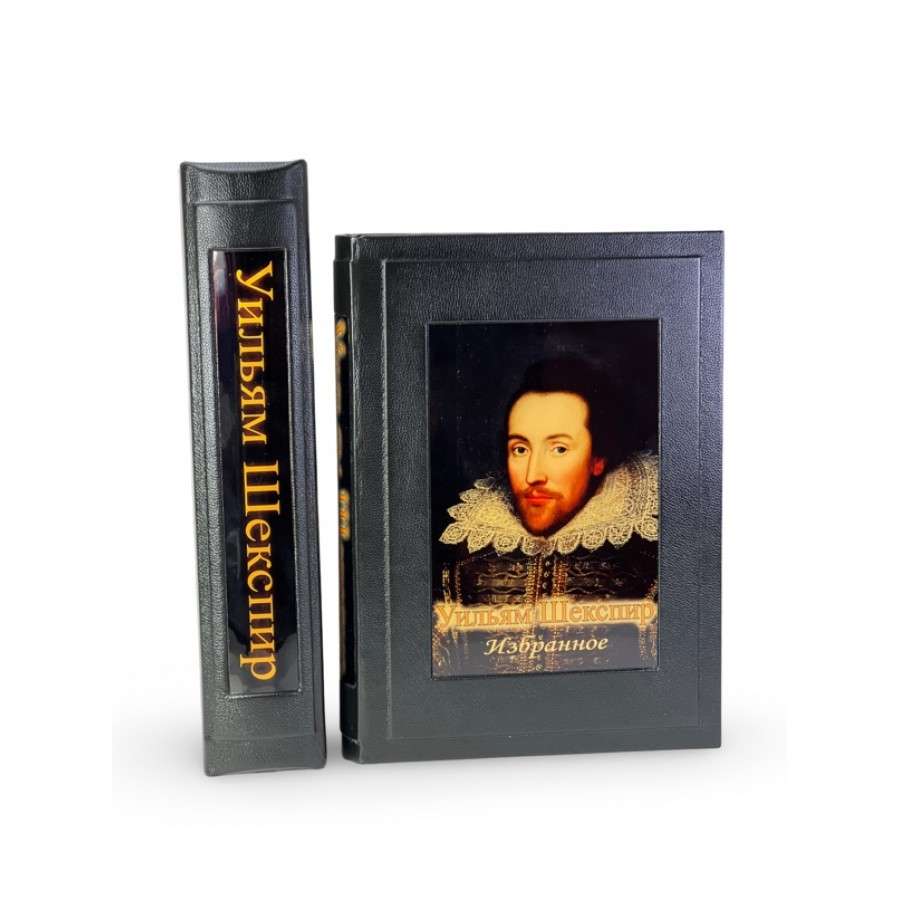   " . " ( )  - vip-biznes-podarki.ru 