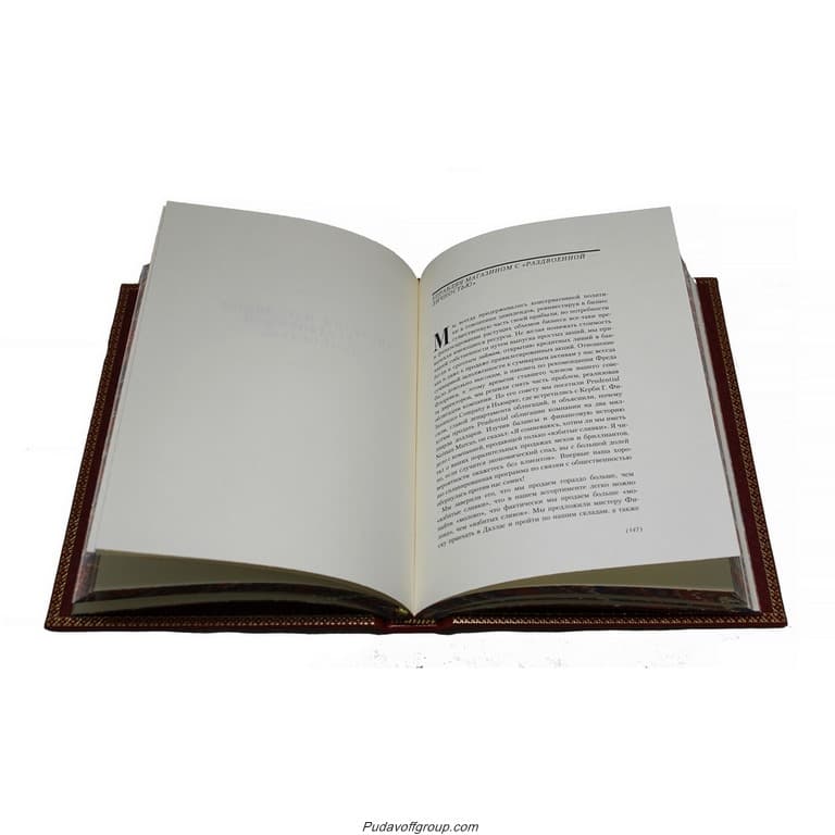      "  " (24 )   -,      "  " (24 )    
