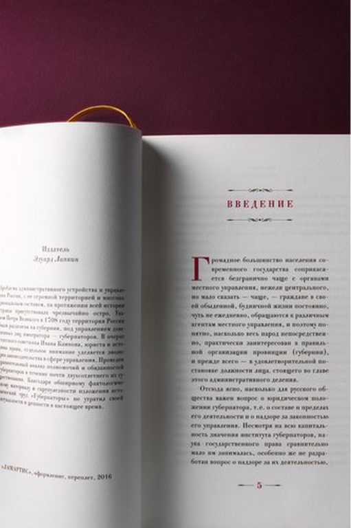   " . "  - vip-biznes-podarki.ru 