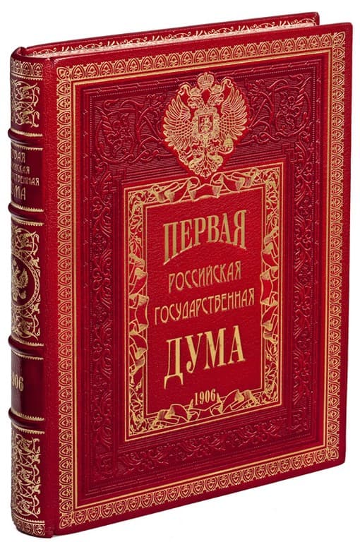   "   "  - vip-biznes-podarki.ru 