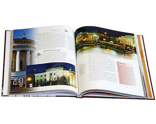   "   "  - vip-biznes-podarki.ru 
