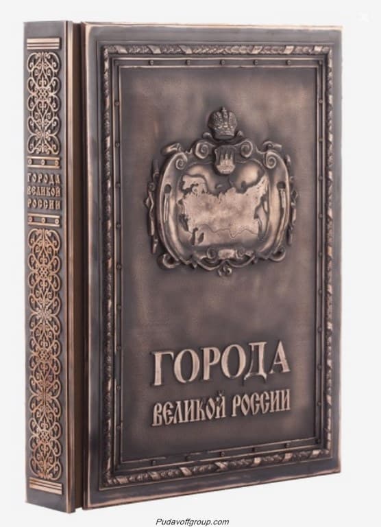   "  "  - vip-biznes-podarki.ru 