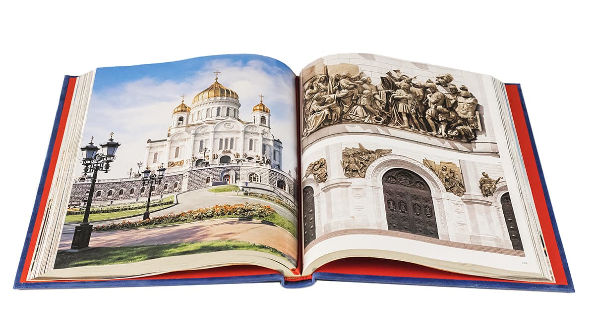 картинка Книга "Москва" на английском языке от магазина Бизнес подарки+