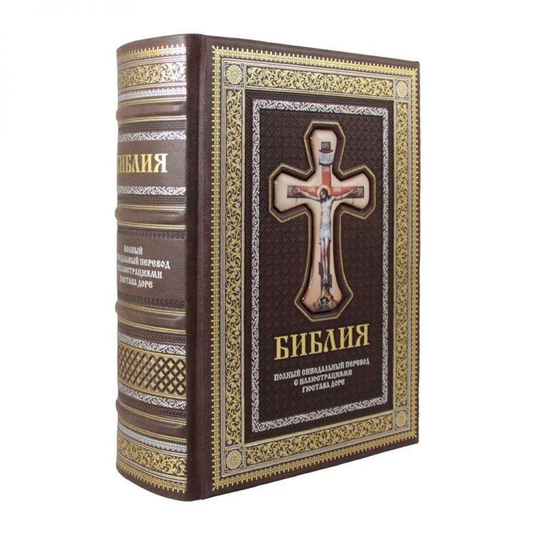   ".     .  "     ()  - vip-biznes-podarki.ru 