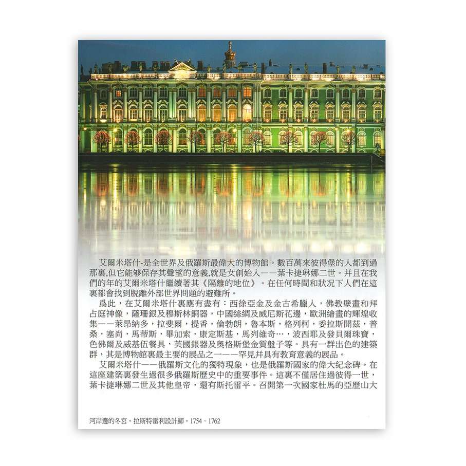   ""     - vip-biznes-podarki.ru 