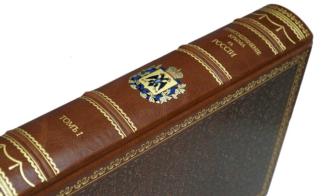   "   " ( 4- )  - vip-biznes-podarki.ru 