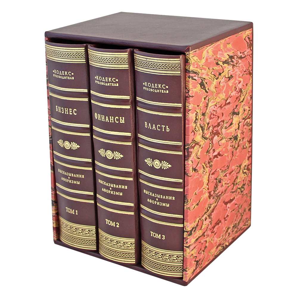      " . . . "   -,      " . . . "    