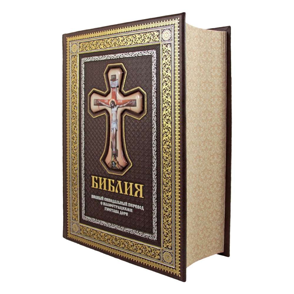   ".     .  "     ()  - vip-biznes-podarki.ru 