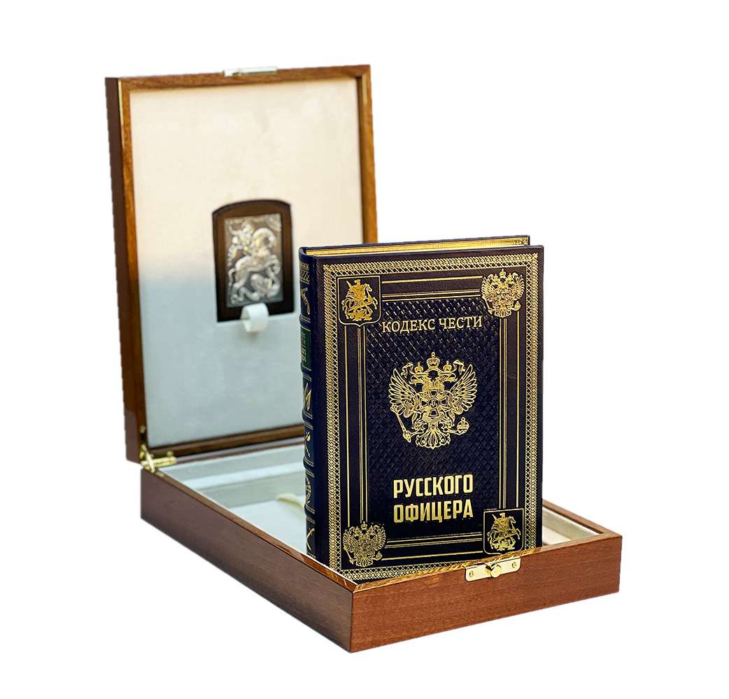      "   "     - vip-biznes-podarki.ru 