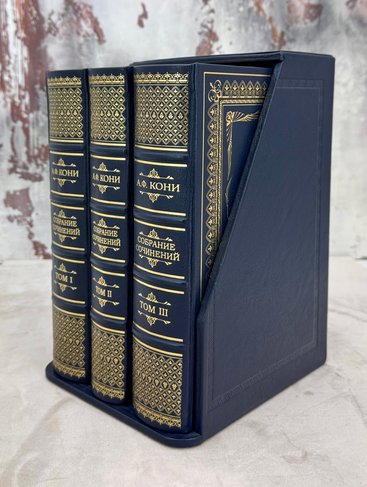   "   .."  3   - vip-biznes-podarki.ru 