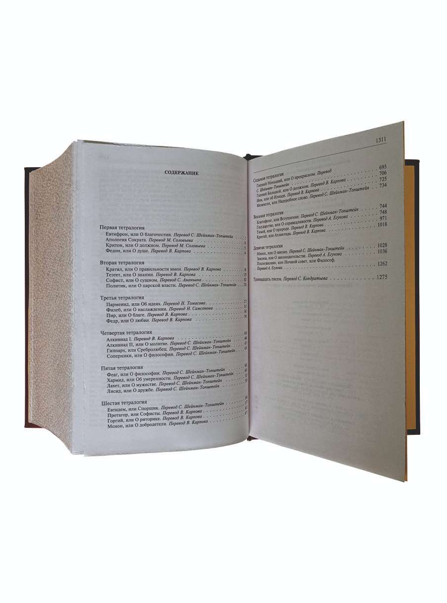   ".      "  - vip-biznes-podarki.ru 