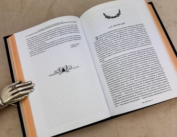   "   .."  3   - vip-biznes-podarki.ru 