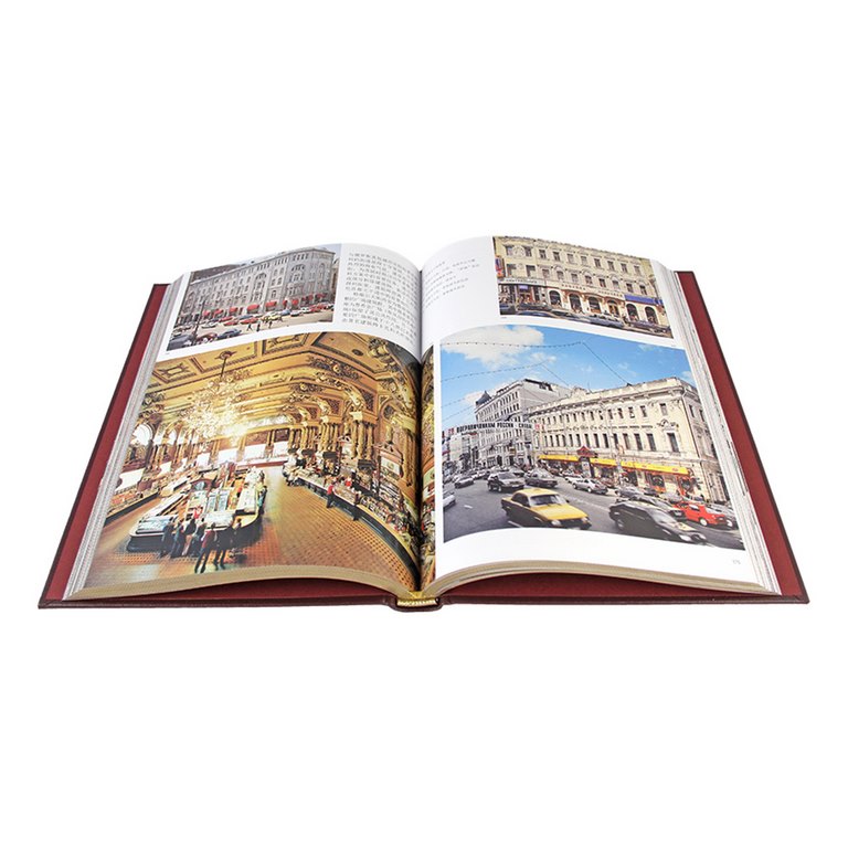    ""     - vip-biznes-podarki.ru 