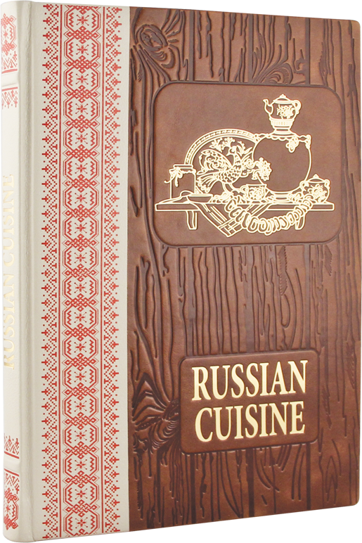    "  (russian cuisine)"  - vip-biznes-podarki.ru 