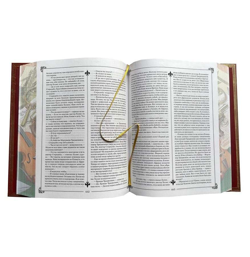   " ..    "  - vip-biznes-podarki.ru 