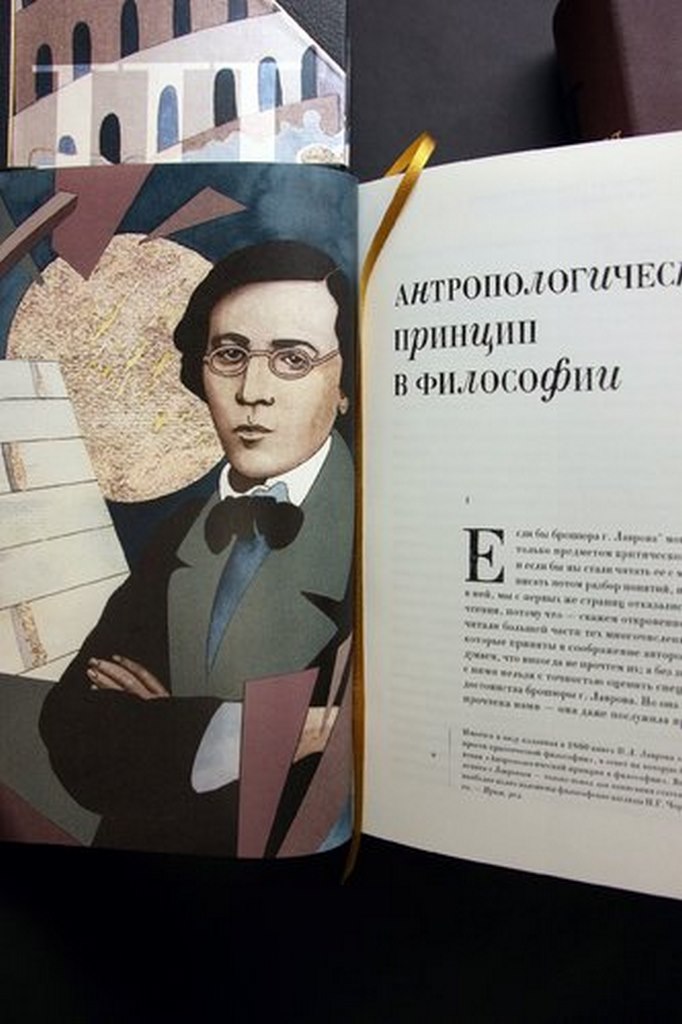   "  "  3-   - vip-biznes-podarki.ru 