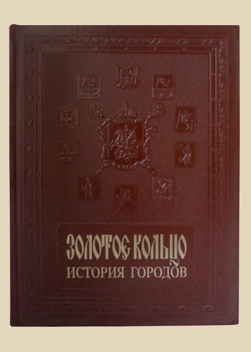   " .  " ()  - vip-biznes-podarki.ru 