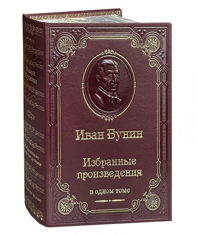   " ..  "  - vip-biznes-podarki.ru 